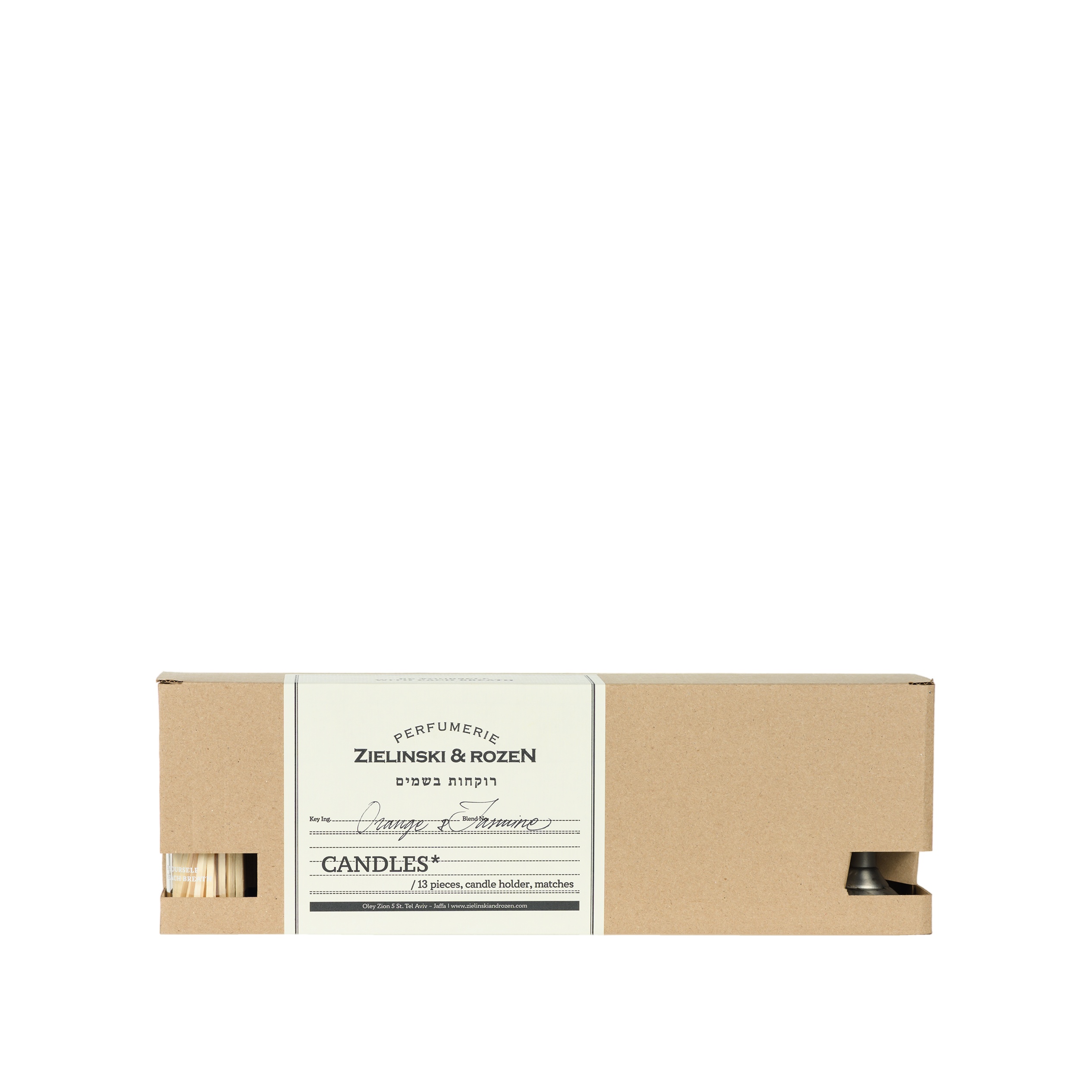 Свеча в наборе Апельсин, Жасмин  купить в VISAGEHALL