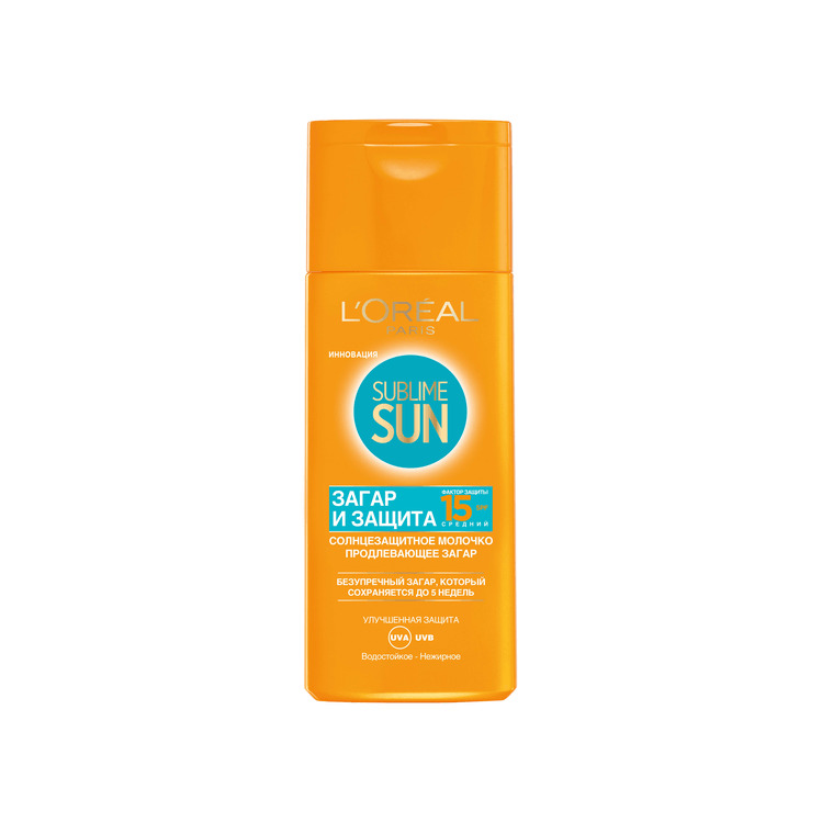 Молочко солнцезащитное Sublime Sun SPF15 200мл