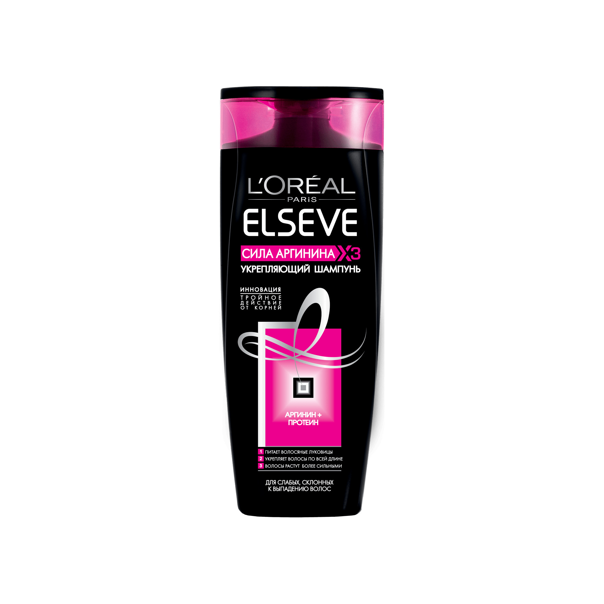 Шампунь Сила Аргинина Elseve купить в VISAGEHALL