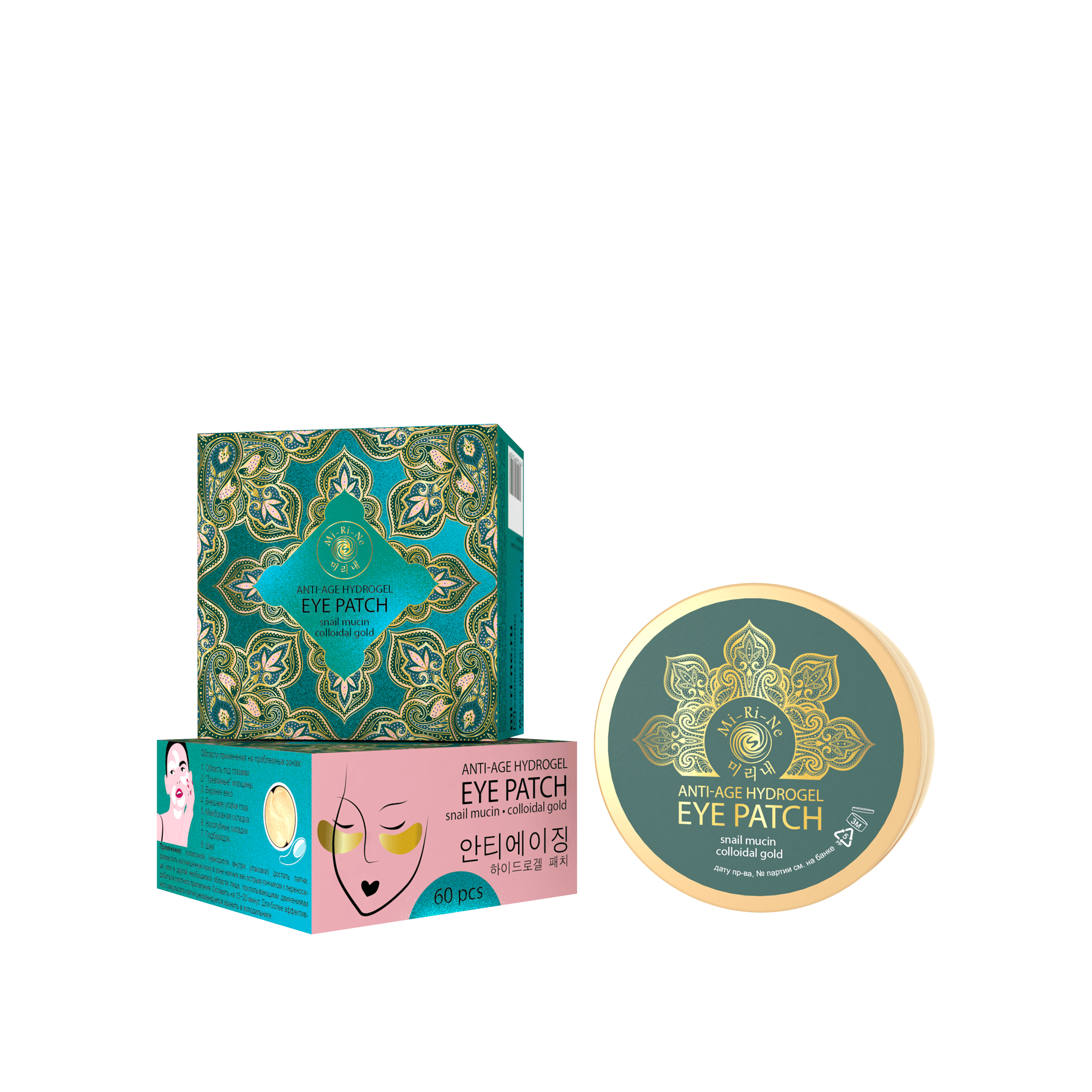 Патчи антивозрастные с муцином улитки и коллоидным золотом купить в VISAGEHALL