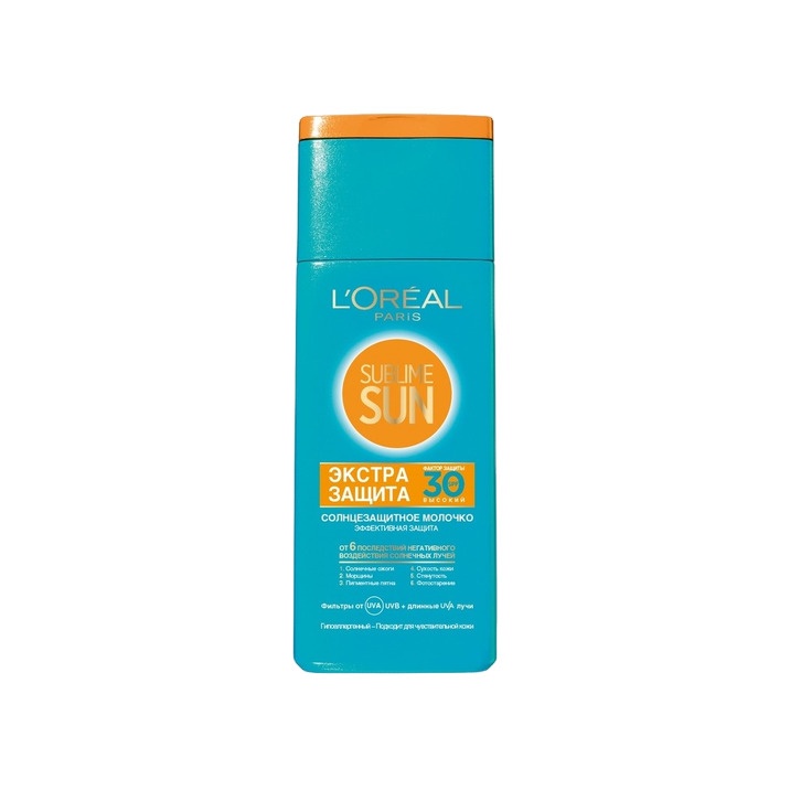 Молочко для тела Экстра защита Sublime Sun SPF30 