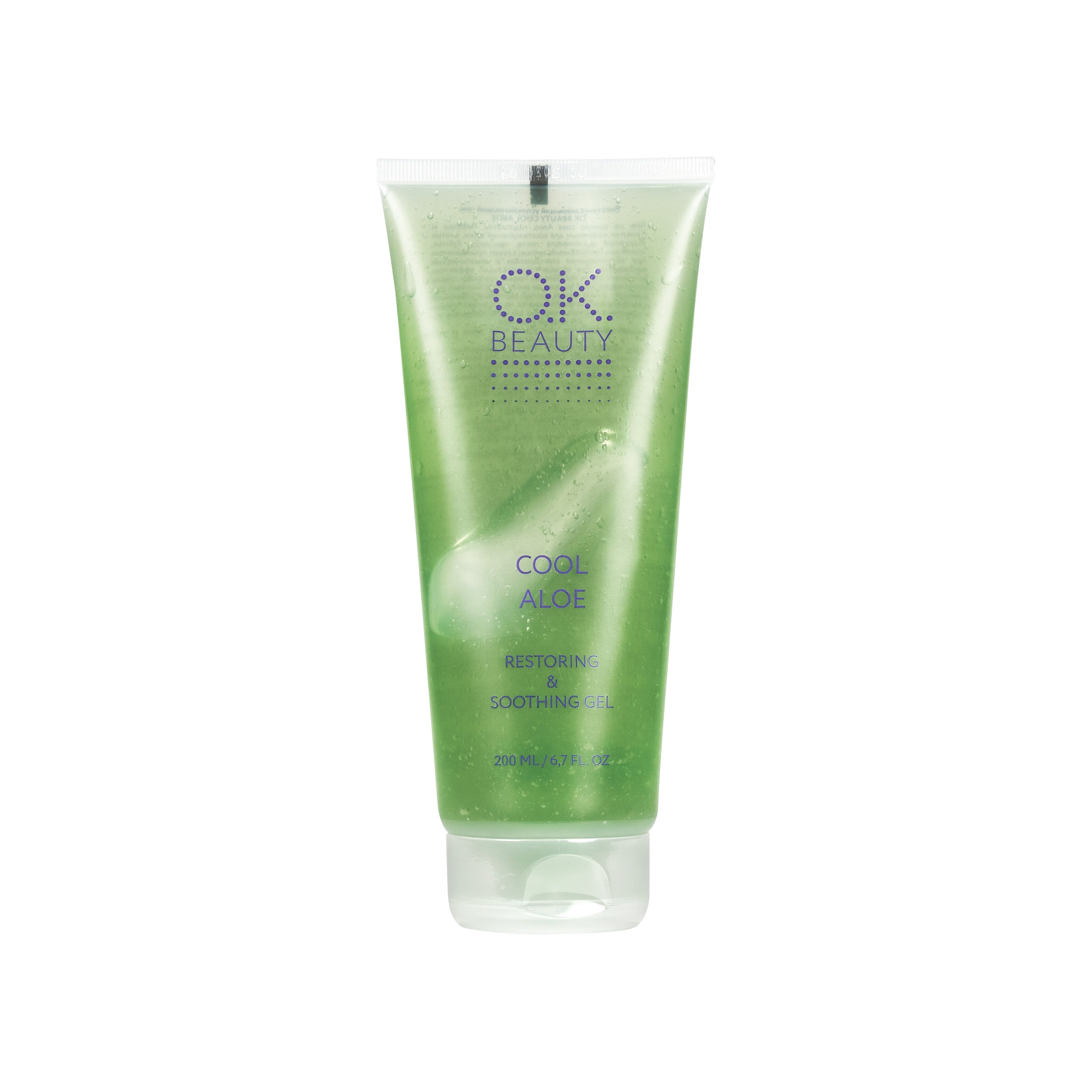 Гель восстанавливающий и успокаивающий Алоэ купить в VISAGEHALL