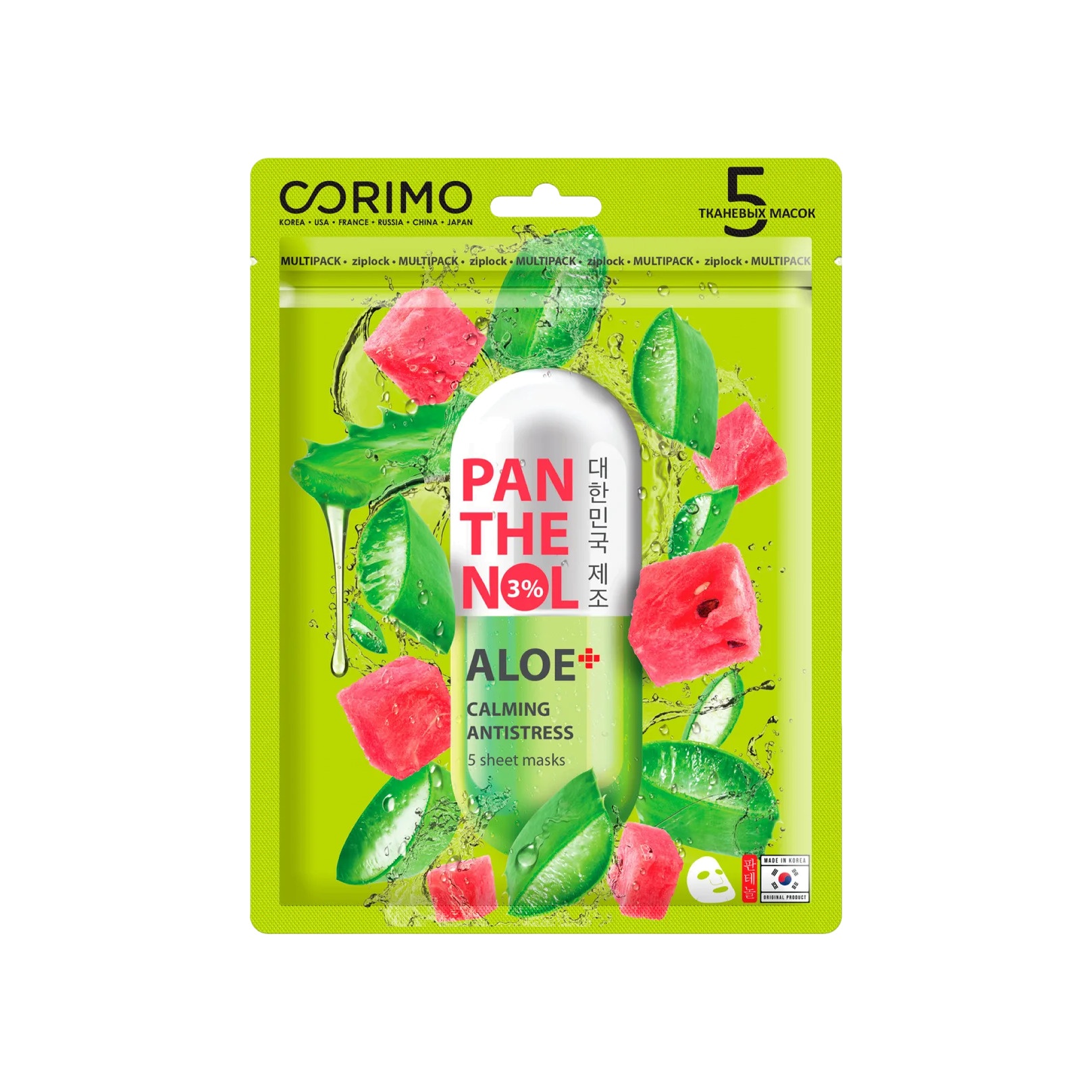 Маска тканевая для лица липидовосстанавливающая Aloe-Panthenol купить в VISAGEHALL