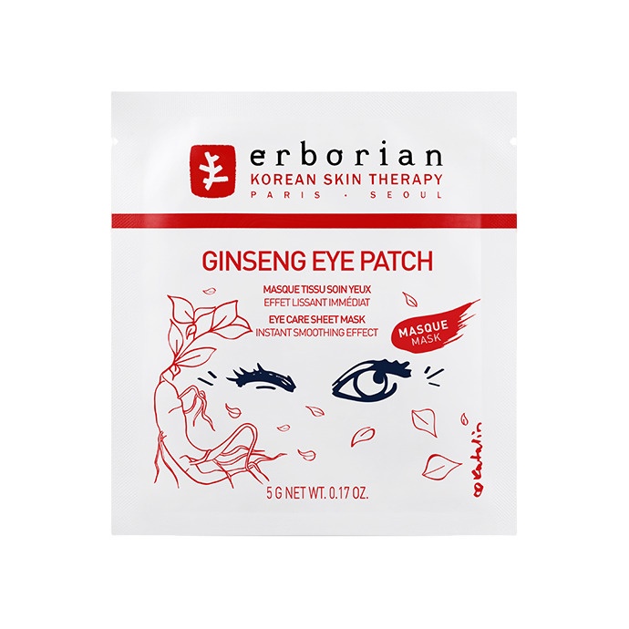 Патчи тканевые для области вокруг глаз Женьшень