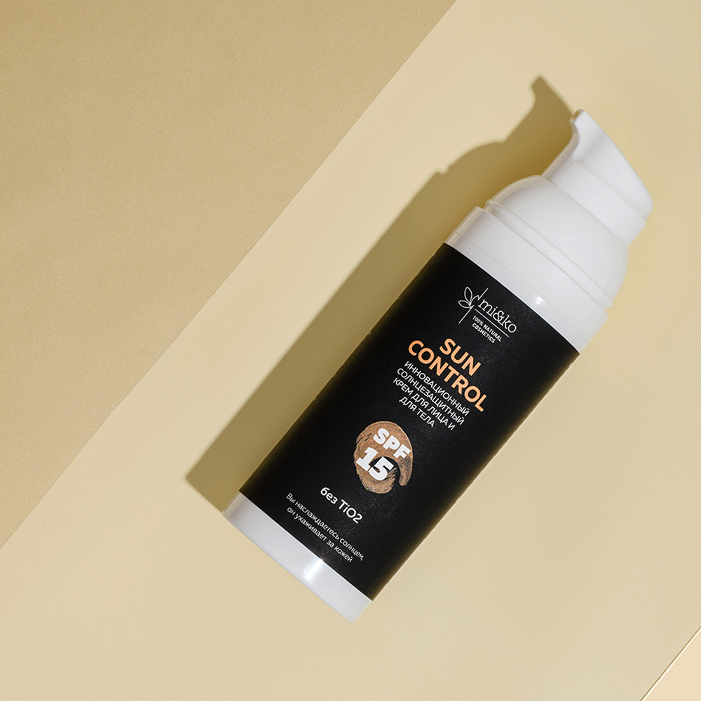 Крем солнцезащитный для лица и тела Sun Control SPF15 купить в VISAGEHALL