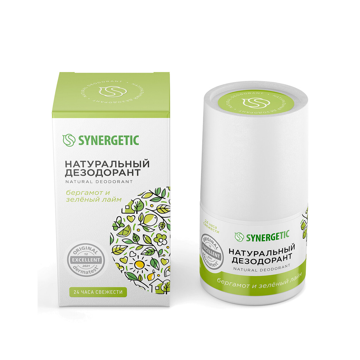 Дезодорант Бергамот - зеленый лайм купить в VISAGEHALL