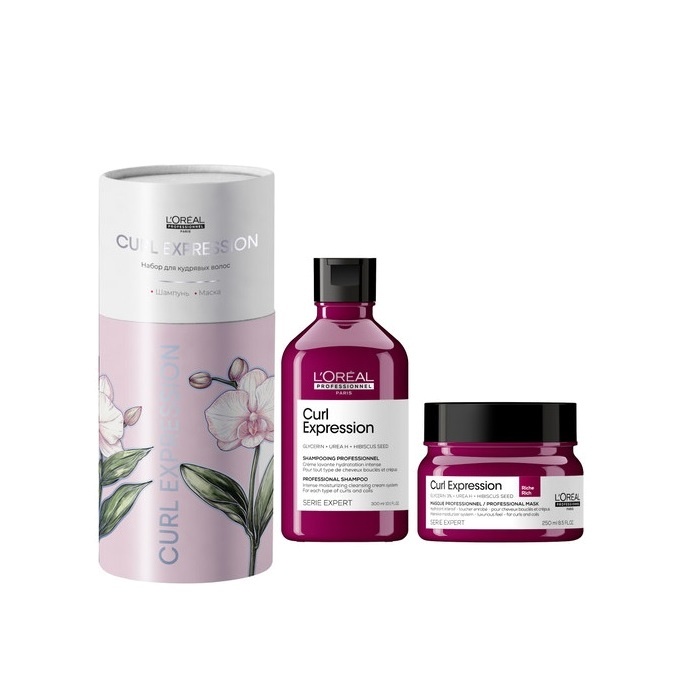 Набор для кудрявых волос: Шампунь + маска Curl Expression