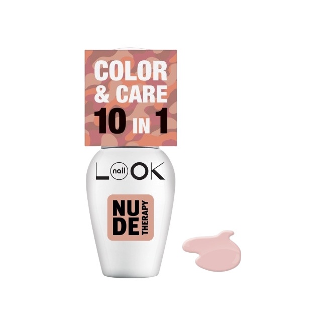Лак для ногтей 10в1 Nude Therapy Light 