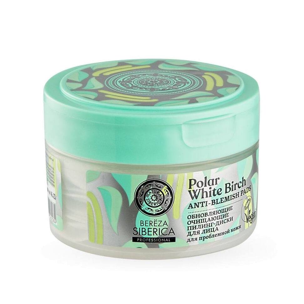 Пилинг-диски для лица Bereza Siberica купить в VISAGEHALL