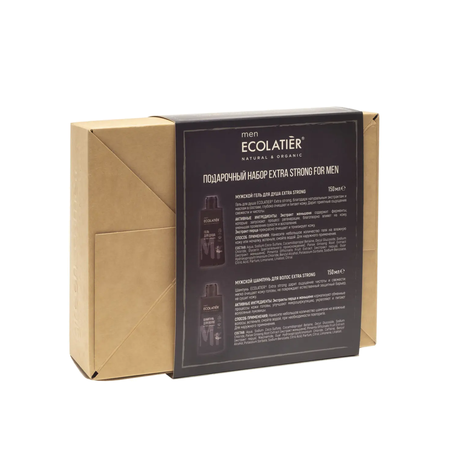 Набор подарочный Extra Strong for Men Шампунь + Гель душа купить в VISAGEHALL