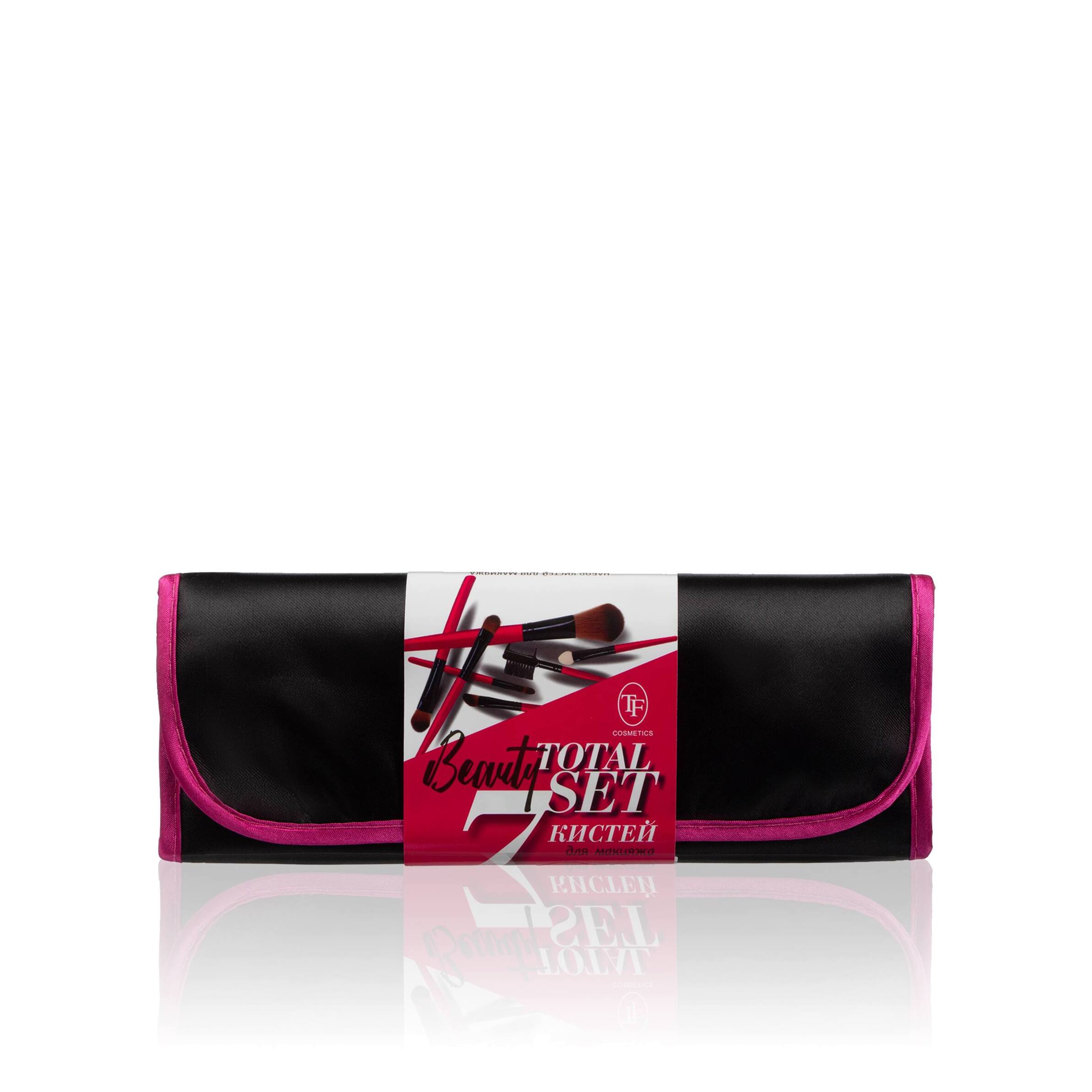 Набор кистей для макияжа Total Beauty купить в VISAGEHALL