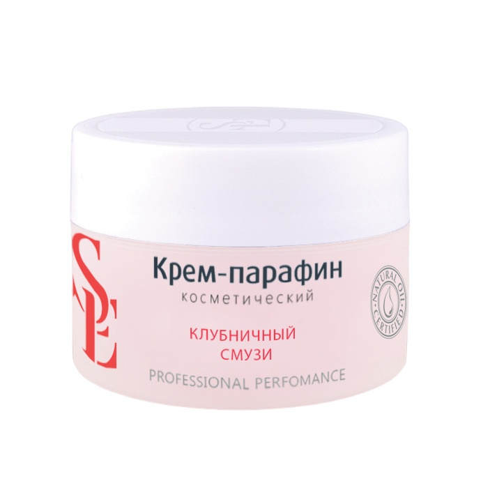 Крем-парафин Клубничный Смузи