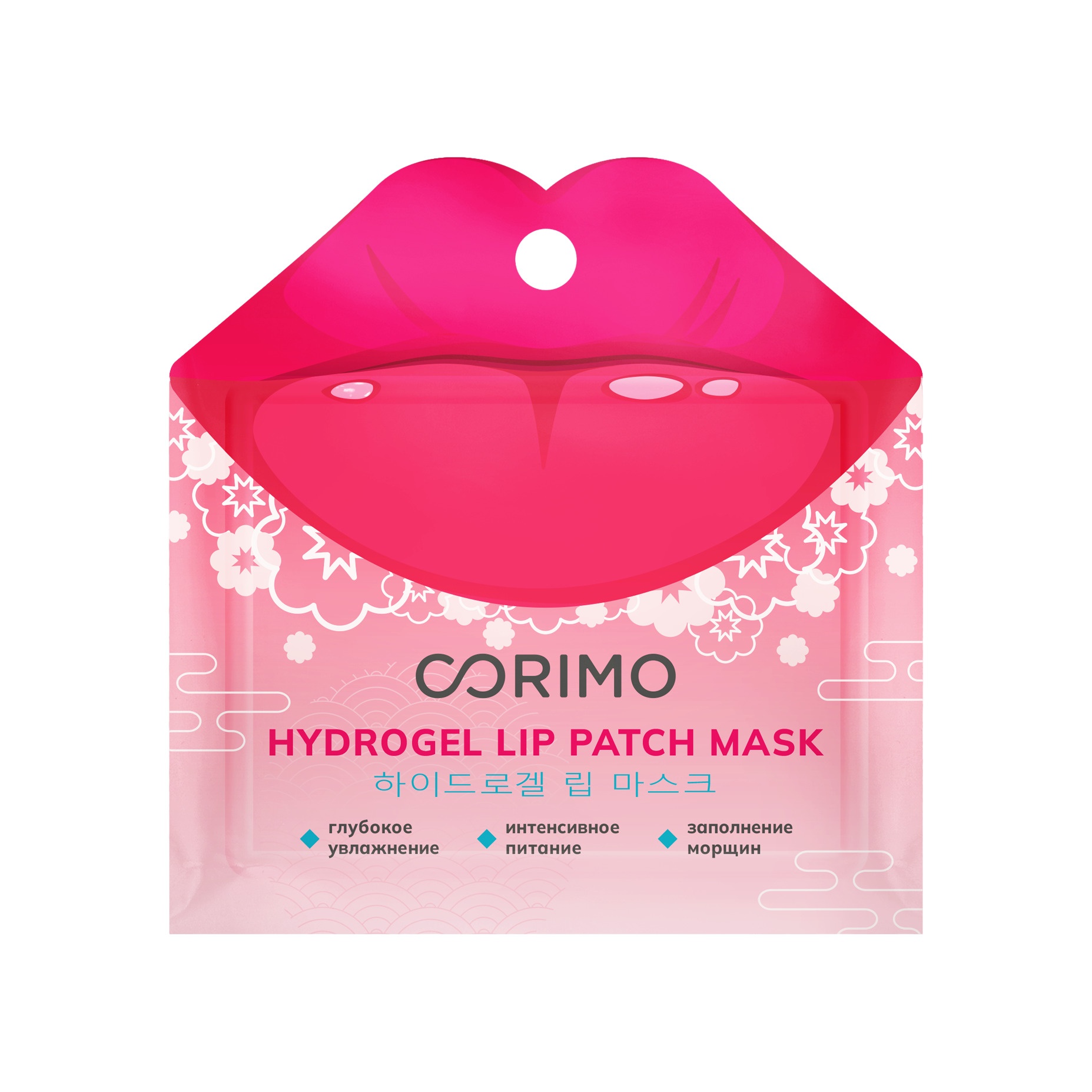 Маска-патч гидрогелевая для губ против сухости и морщин купить в VISAGEHALL