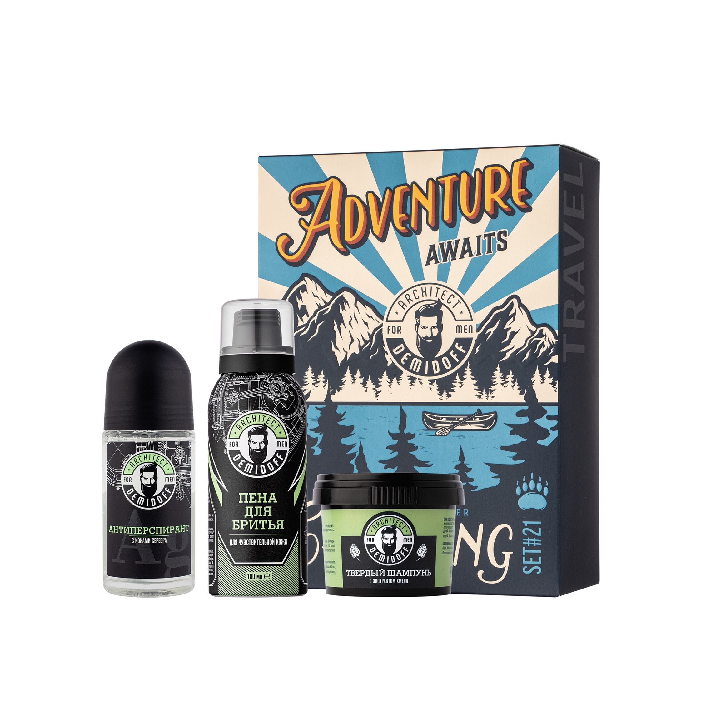 Набор Set 21 для ухода за кожей лица, тела и волос купить в VISAGEHALL