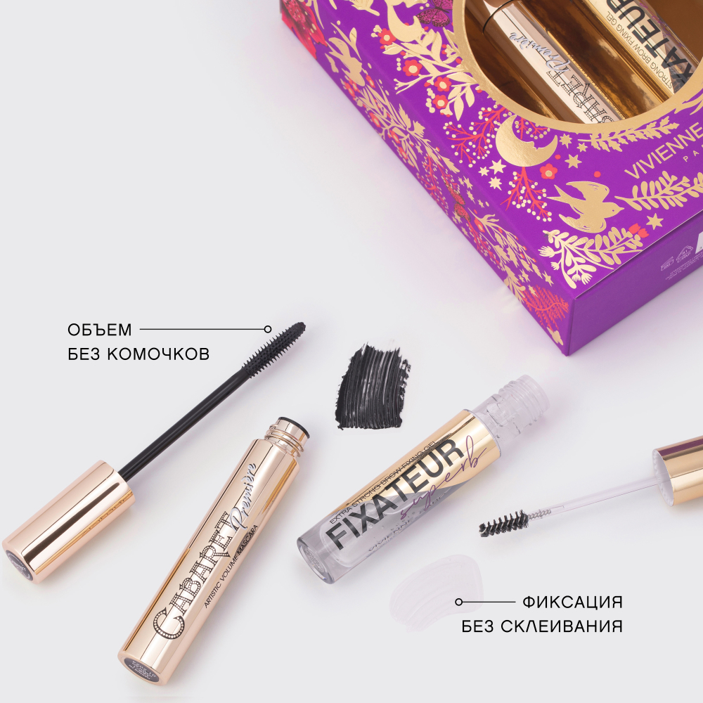 Набор подарочный: Тушь для ресниц Cabaret Premiere + Гель для бровей и ресниц Fixateur superb купить в VISAGEHALL