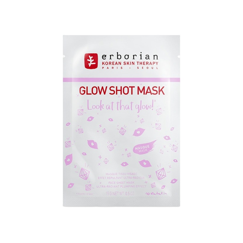 Маска тканевая для лица Glow