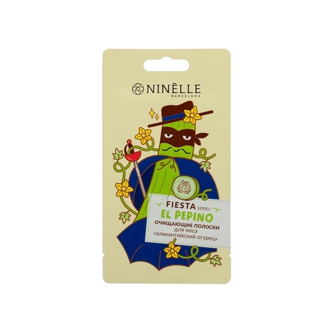 Очищающие полоски для носа Аликантийский огурец Fiesta 
