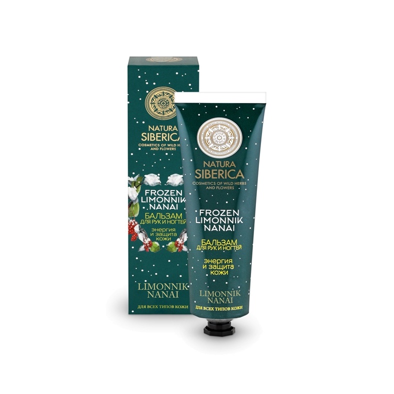 Бальзам для рук "Энергия и защита" Limonnik Nanai 75мл