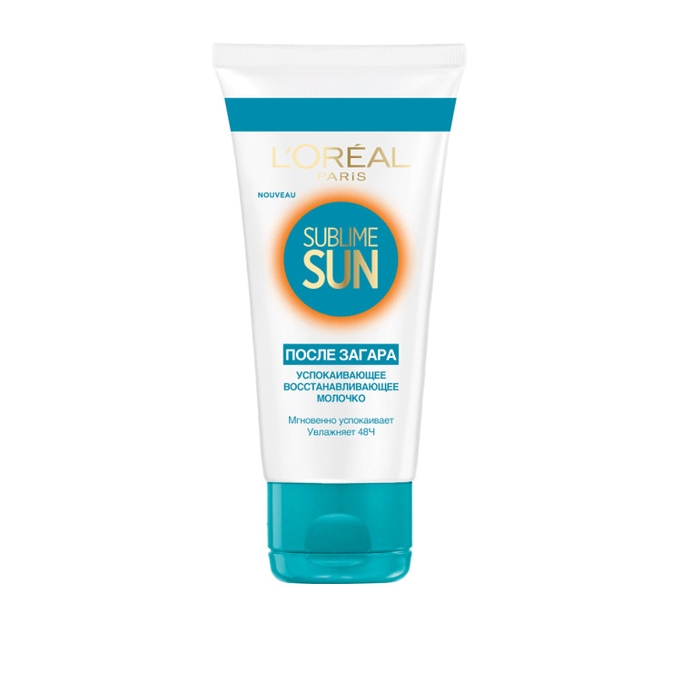 Молочко после загара белое 200мл