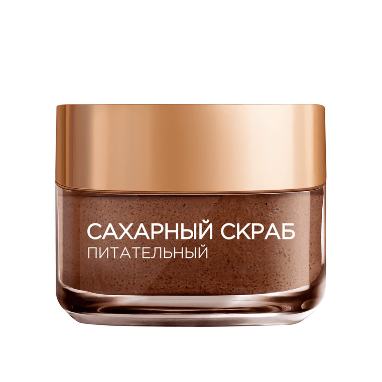 Скраб для лица питательный Dermo-Expertise 50мл