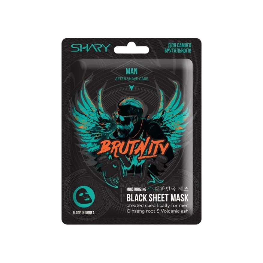 Аква-маска для мужчин тканевая увлажняющая