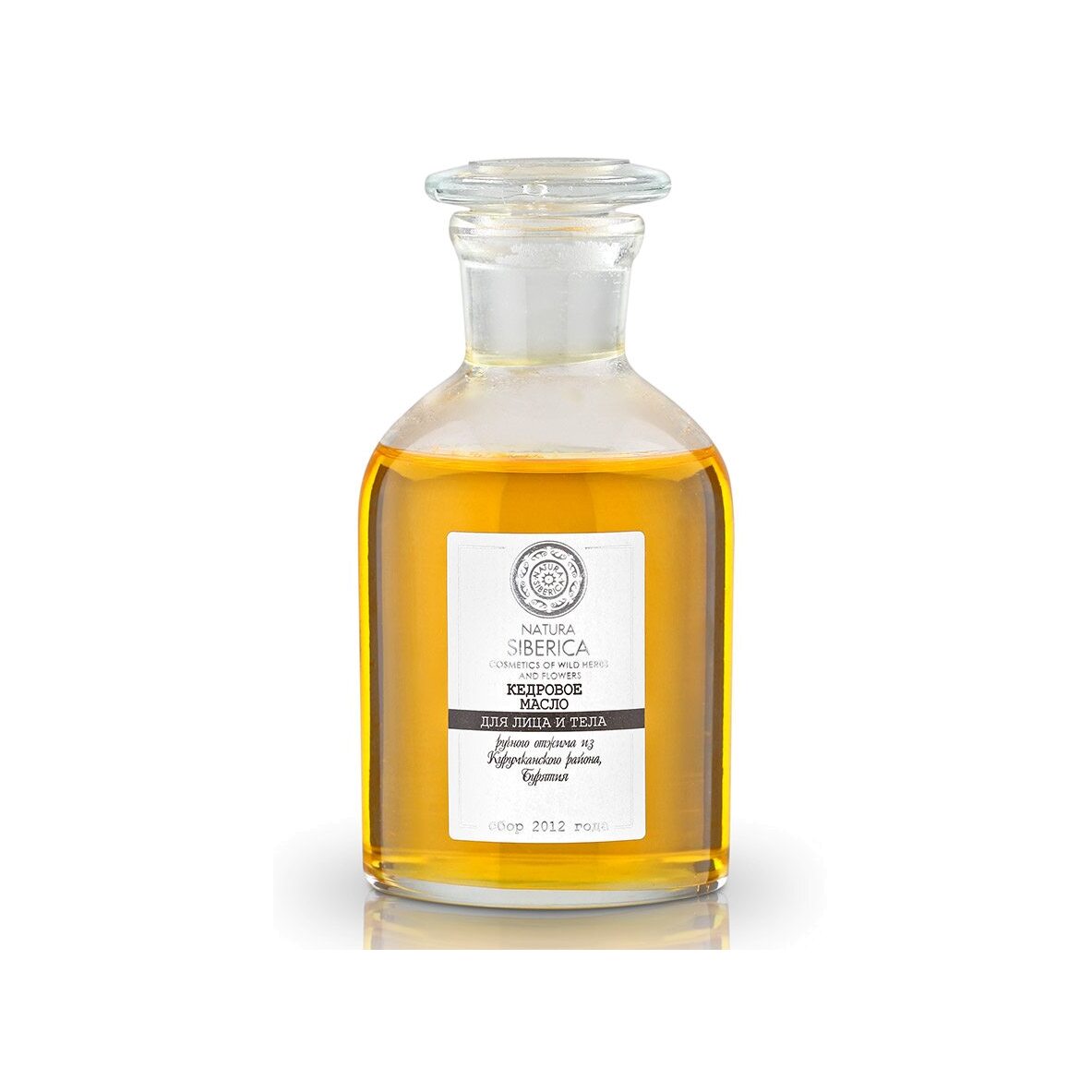 Масло кедровое "Бурятия" Для лица и тела Стекло Эксклюзив купить в VISAGEHALL