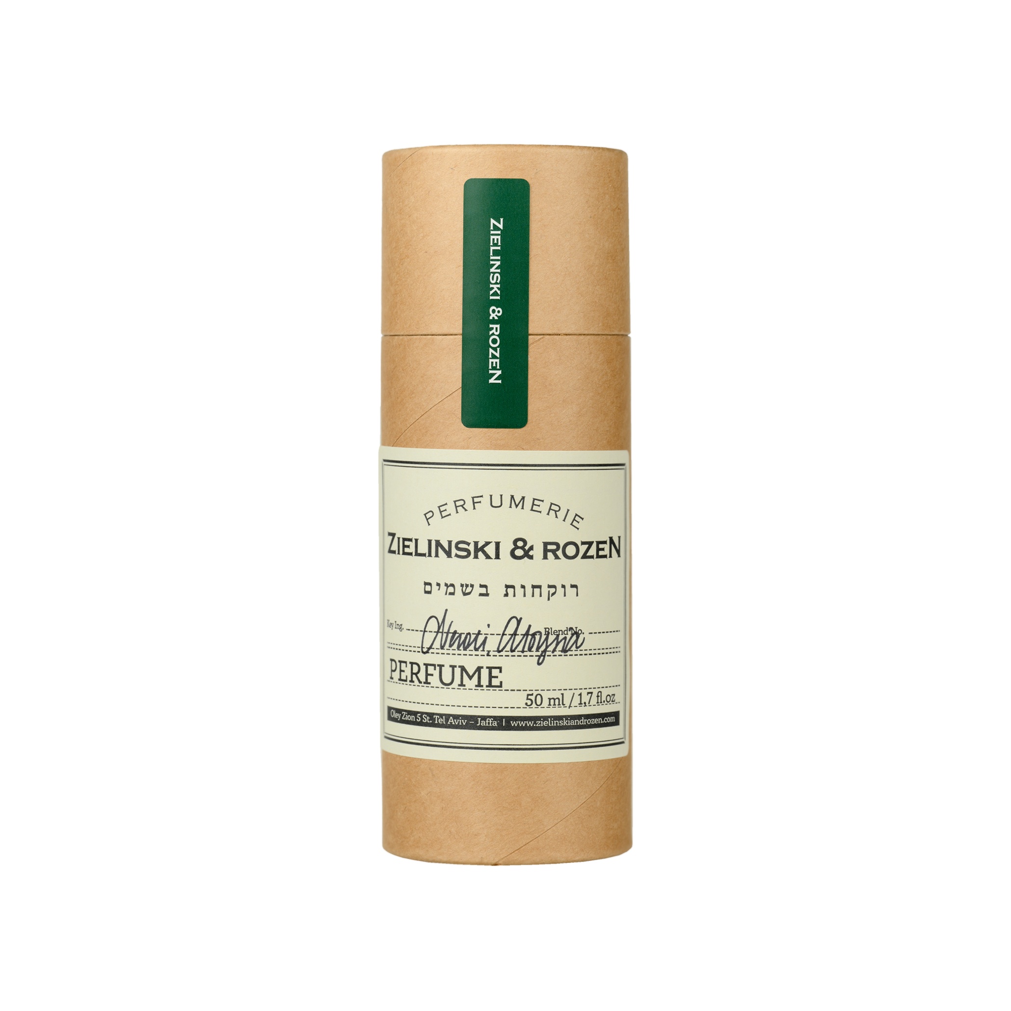 Духи концентрированные Нероли, Алоизия купить в VISAGEHALL