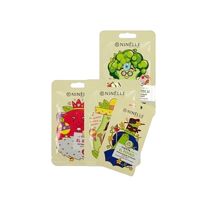 Набор тканевых масок для лица 3+1шт Fiesta 