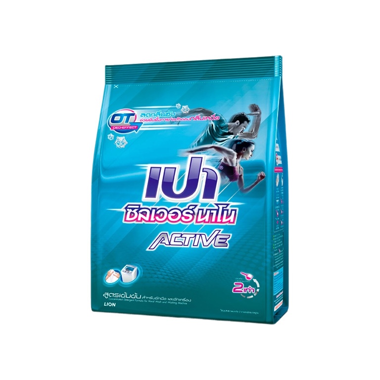 Порошок для стирки спортивной одежды антибактериальный