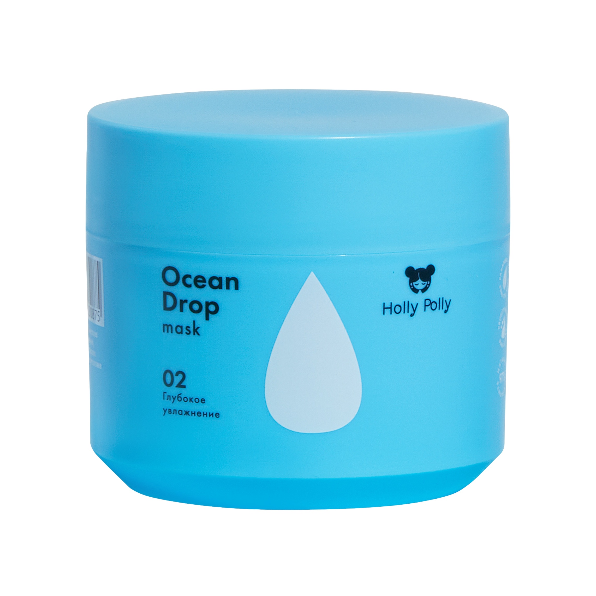 Маска увлажняющая Ocean Drop купить в VISAGEHALL