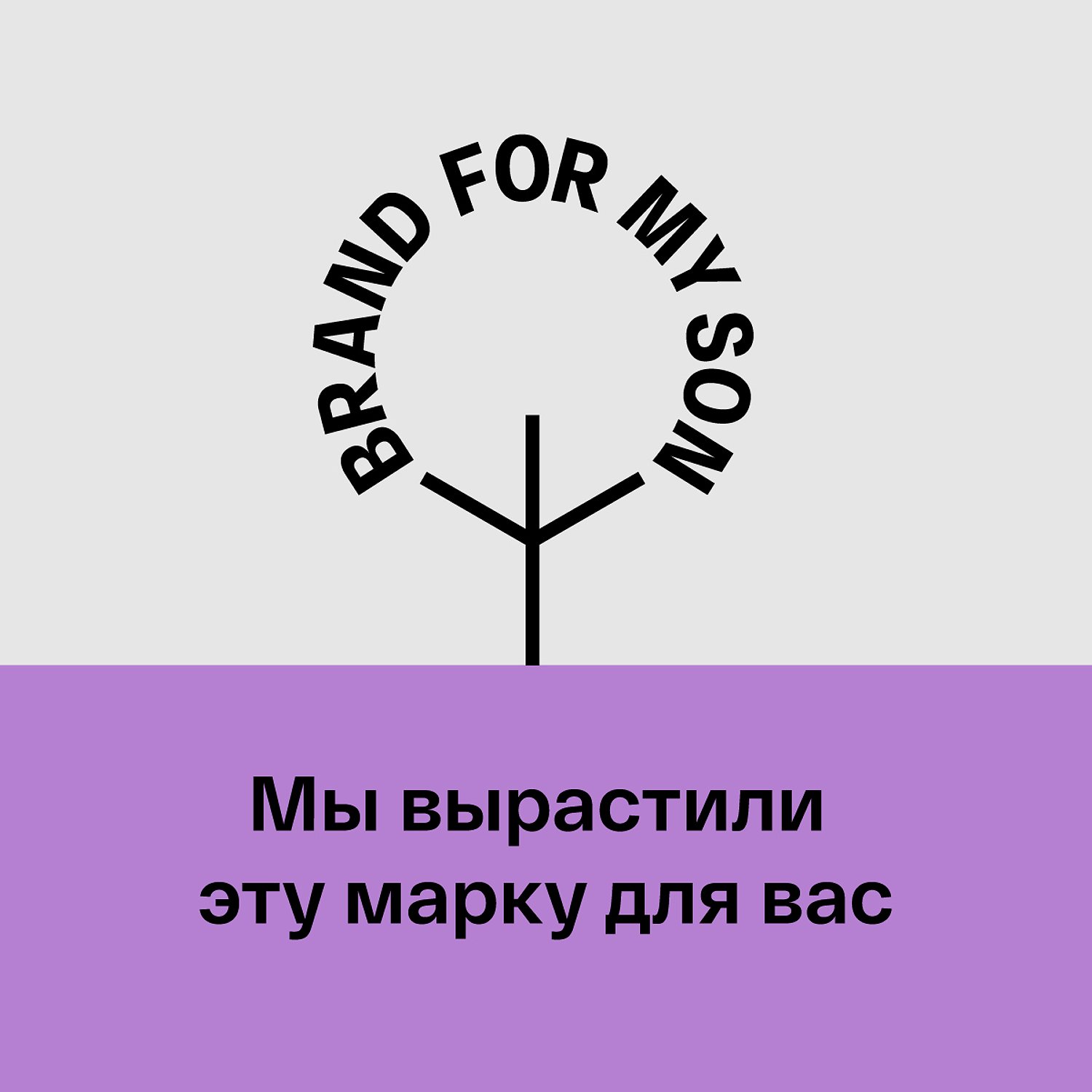 Масло-детокс гидрофильное с маслами жожоба и авокадо купить в VISAGEHALL