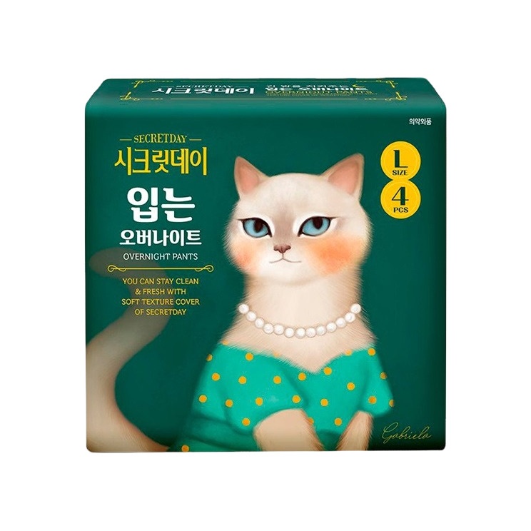 Трусики-прокладки хлопковые Large