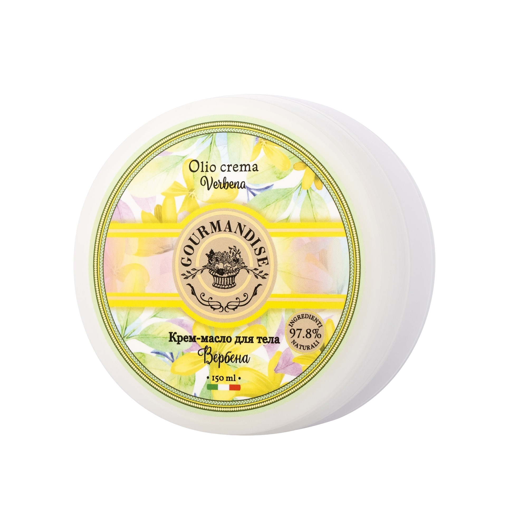Крем-масло для тела Вербена  купить в VISAGEHALL
