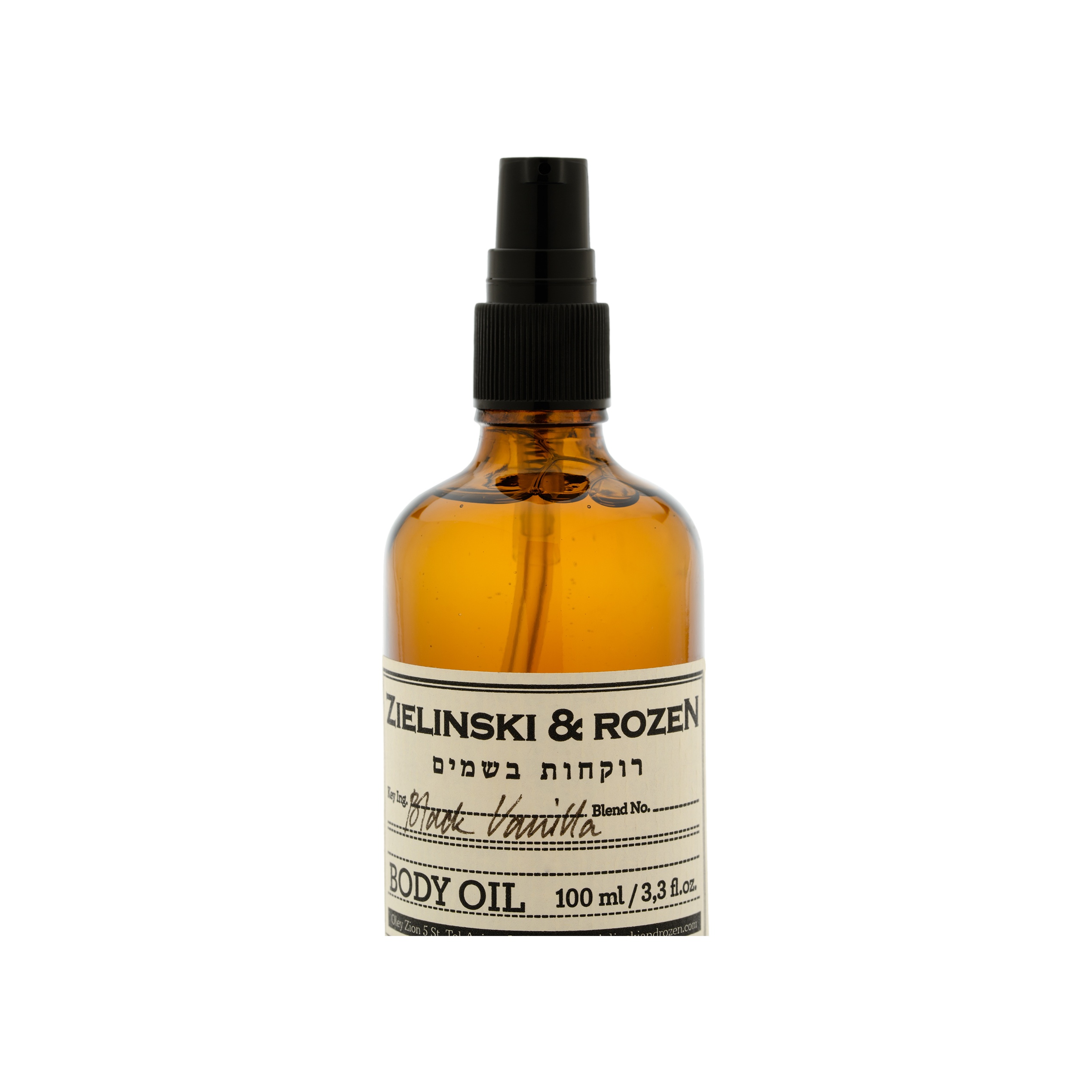 Масло для тела Черная Ваниль купить в VISAGEHALL