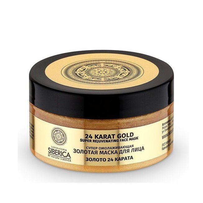 Маска для лица омолаживающая "Золото 24 карата" Laboratoria 100 мл