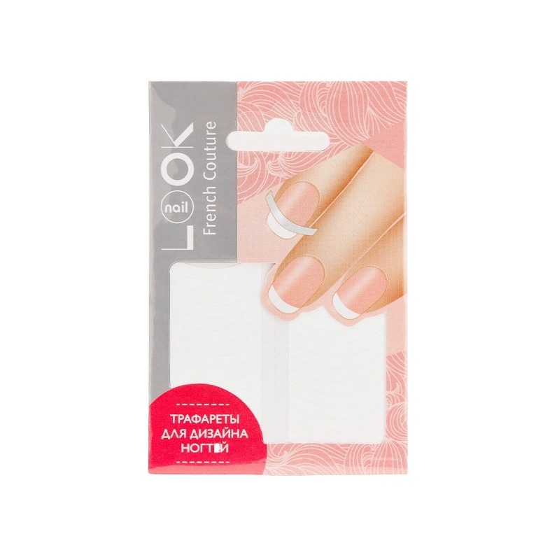 Трафареты для дизайна ногтей 50216