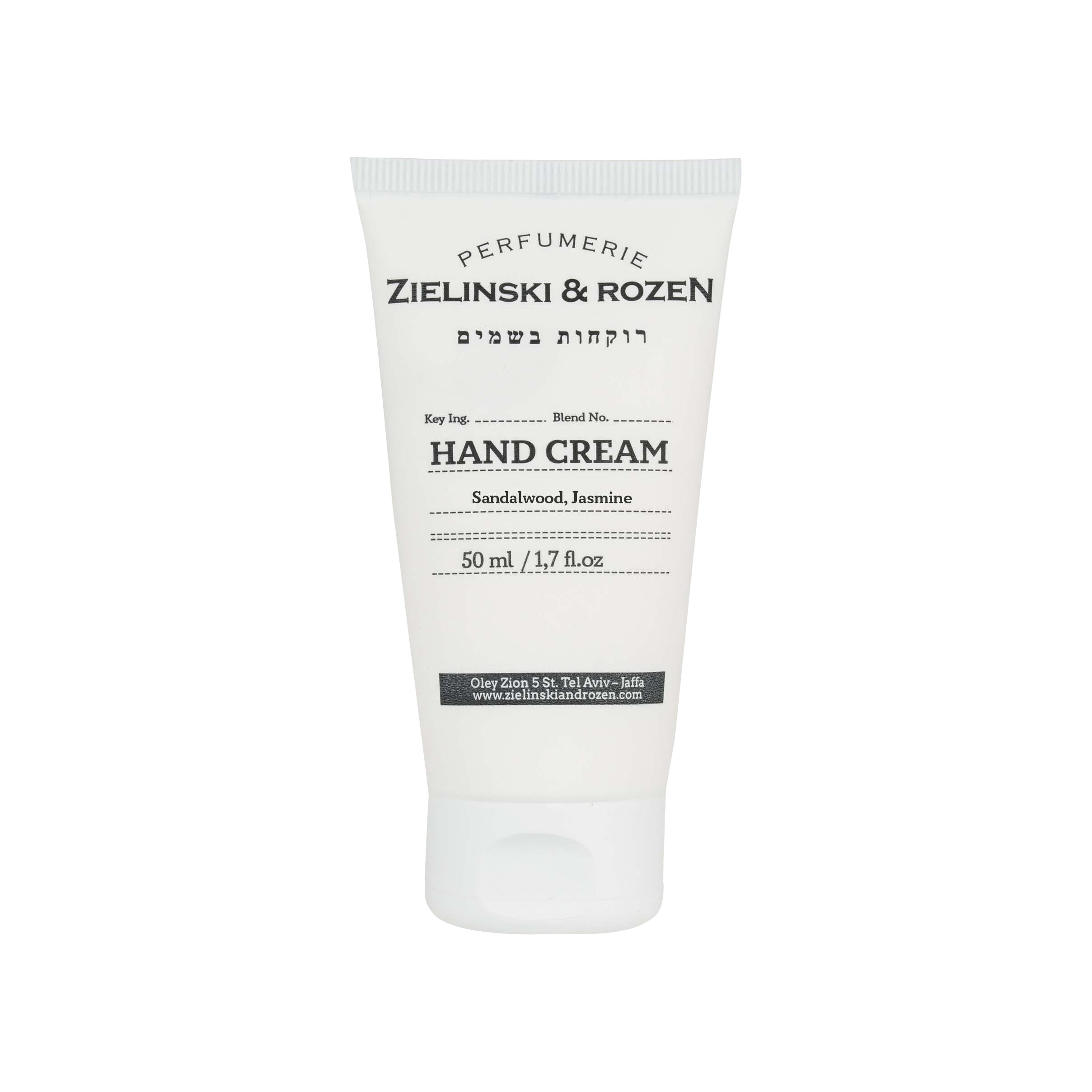 Крем для рук Сандал, Жасмин купить в VISAGEHALL