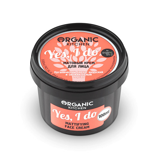 Крем для лица матирующий Yes, I do 100мл