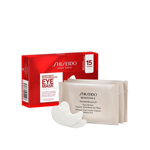 Набор масок для контура глаз Benefiance WR24