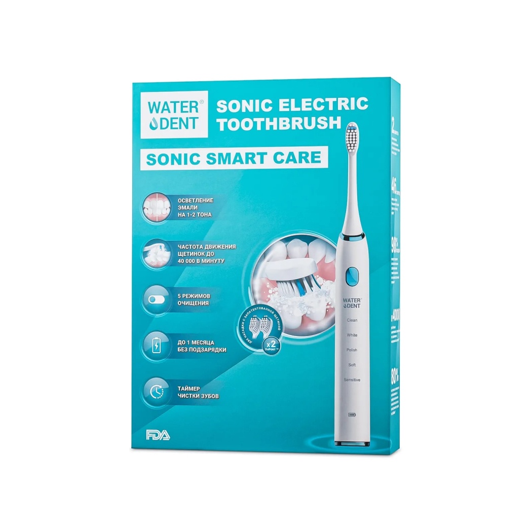 Щетка зубная электрическая звуковая купить в VISAGEHALL