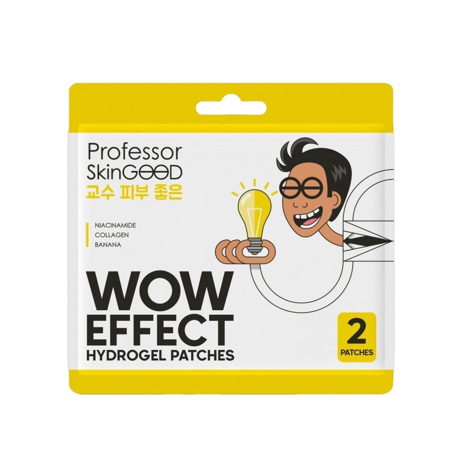 Патчи гидрогелевые Wow Effect