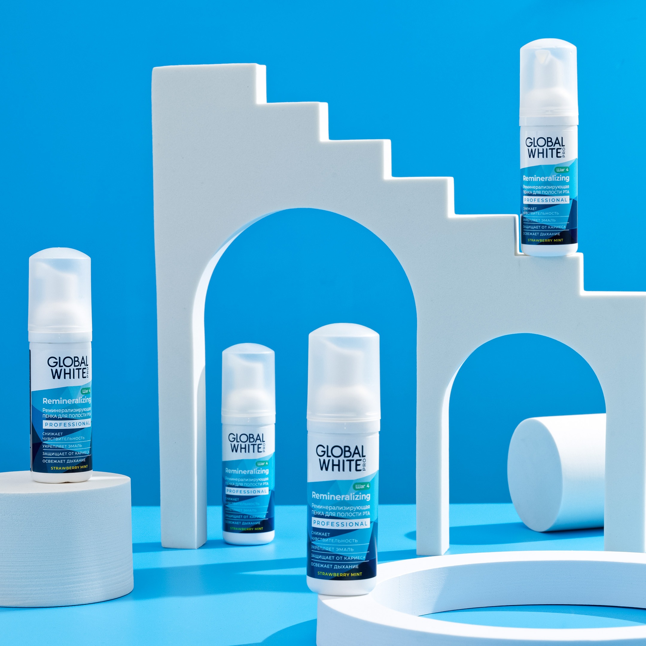 Пенка для зубов реминерализирующая купить в VISAGEHALL