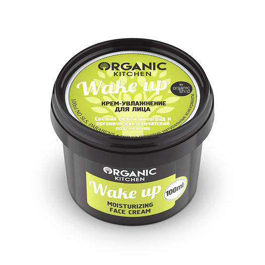 Крем-увлажнение для лица Wake up 100мл