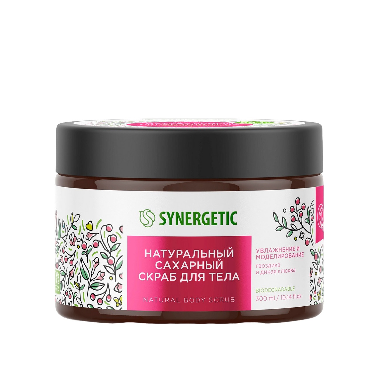 Скраб для тела Увлажнение и Моделирование Гвоздика и Дикая клюква купить в VISAGEHALL