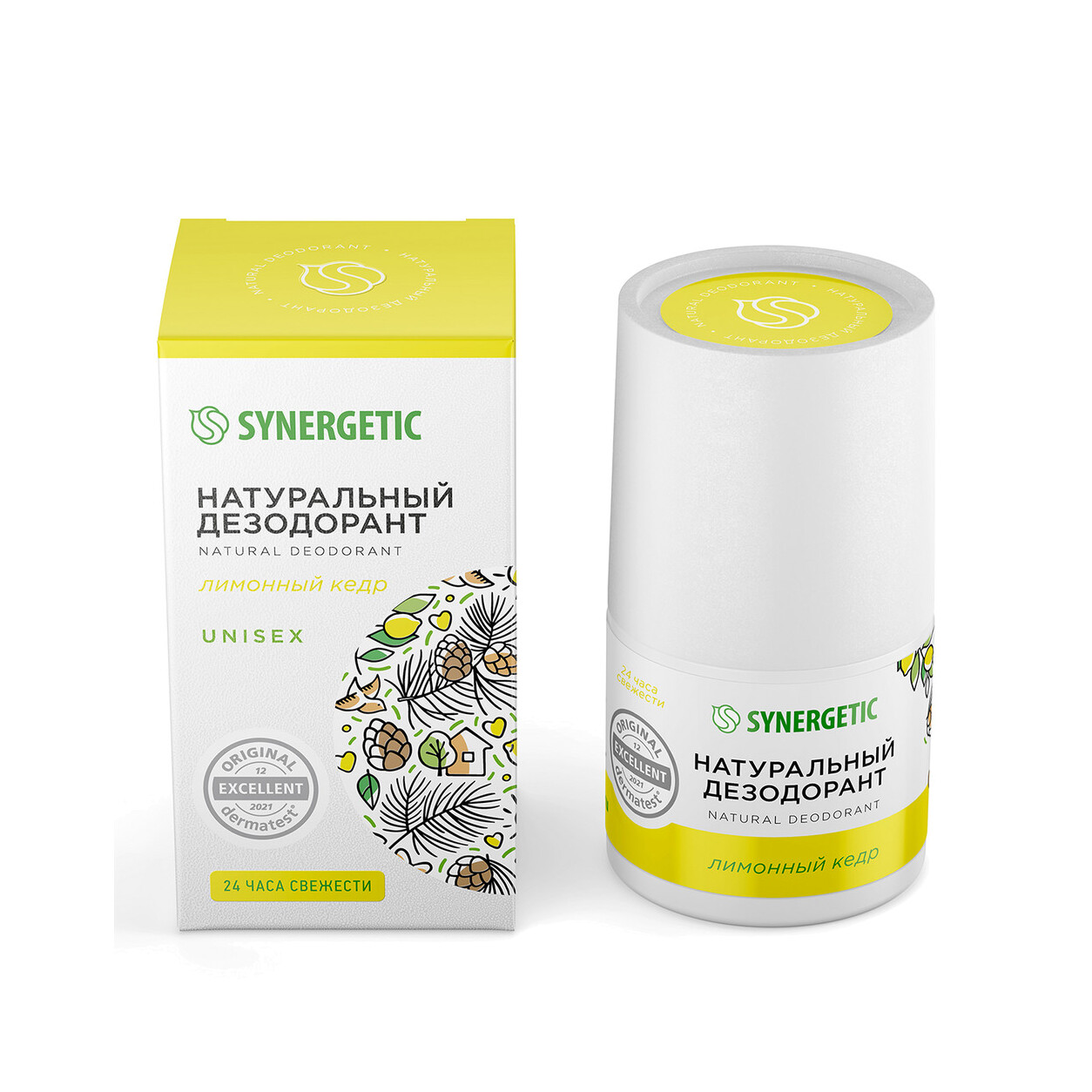 Дезодорант Лимонный кедр купить в VISAGEHALL