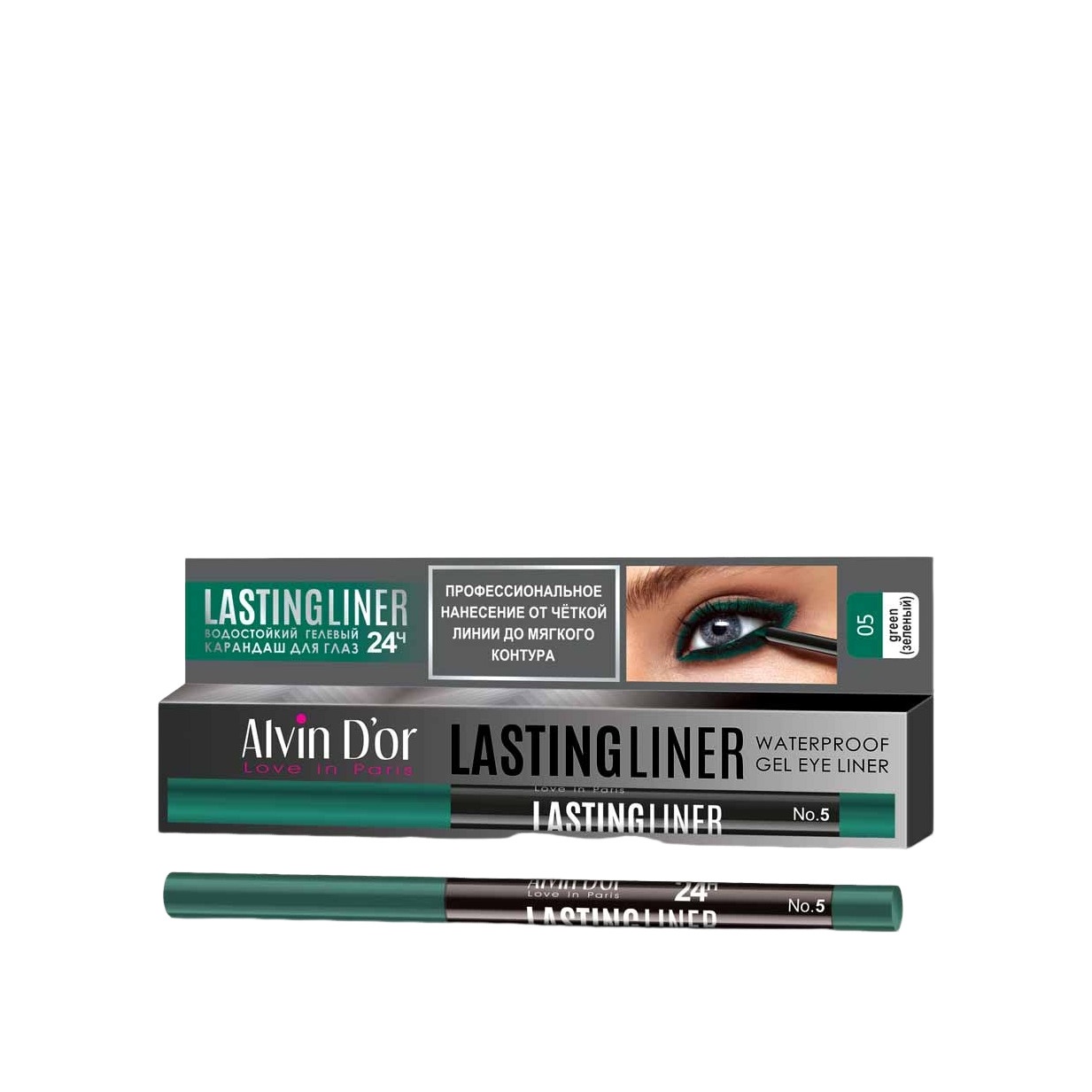 Карандаш для глаз гелевый водостойкий Lastingliner купить в VISAGEHALL