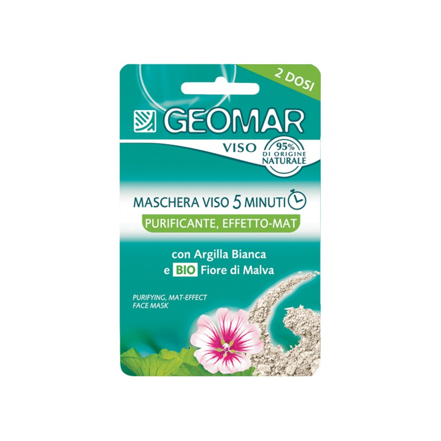 Маска очищающая для лица с матирующим эффектом с цветком мальвы