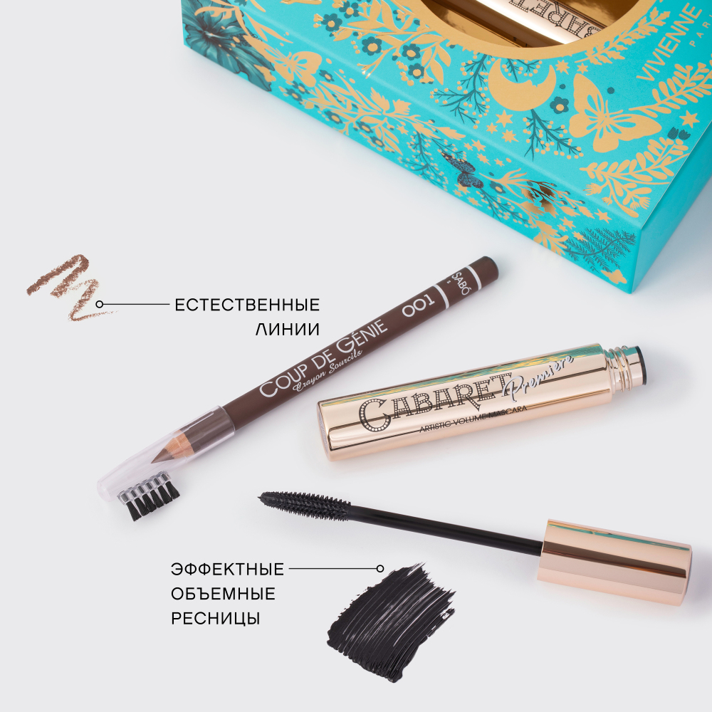 Набор подарочный: Тушь для ресниц Cabaret Premiere + Карандаш для бровей тон 001 купить в VISAGEHALL