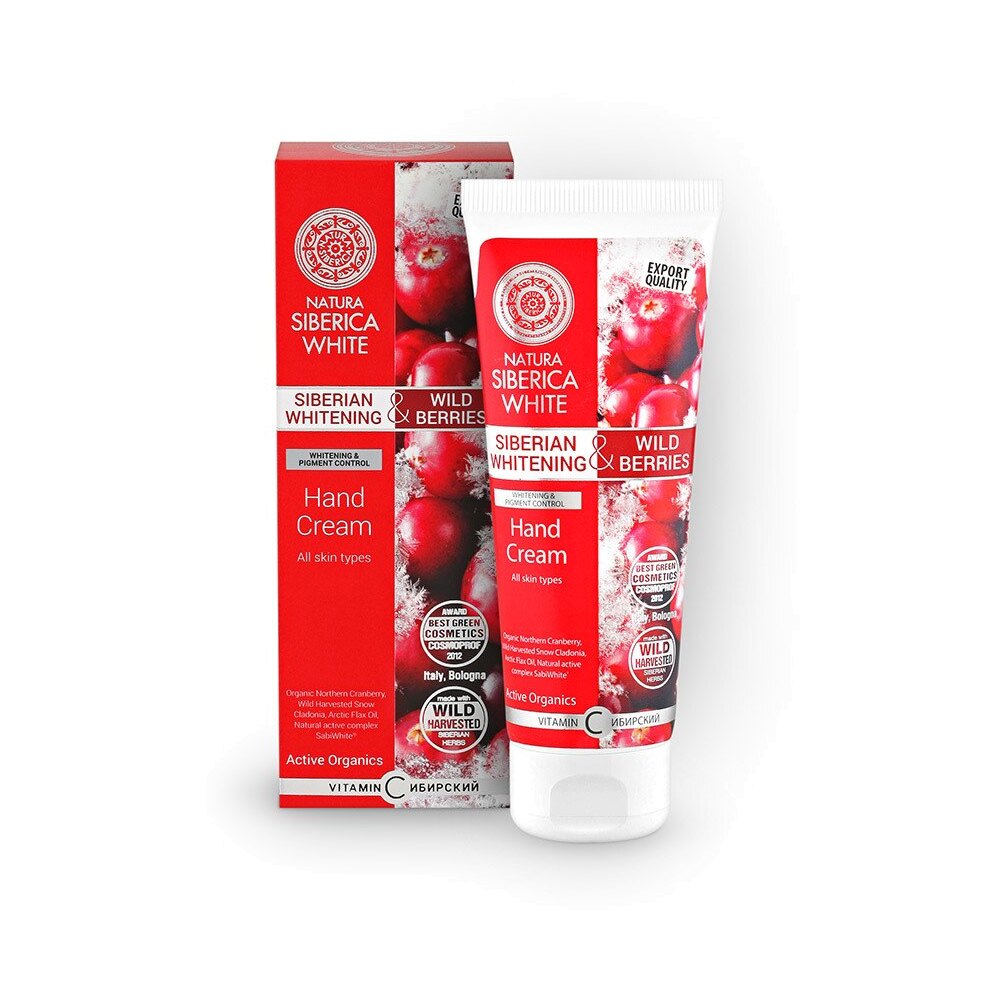 Крем для рук отбеливающий 75мл