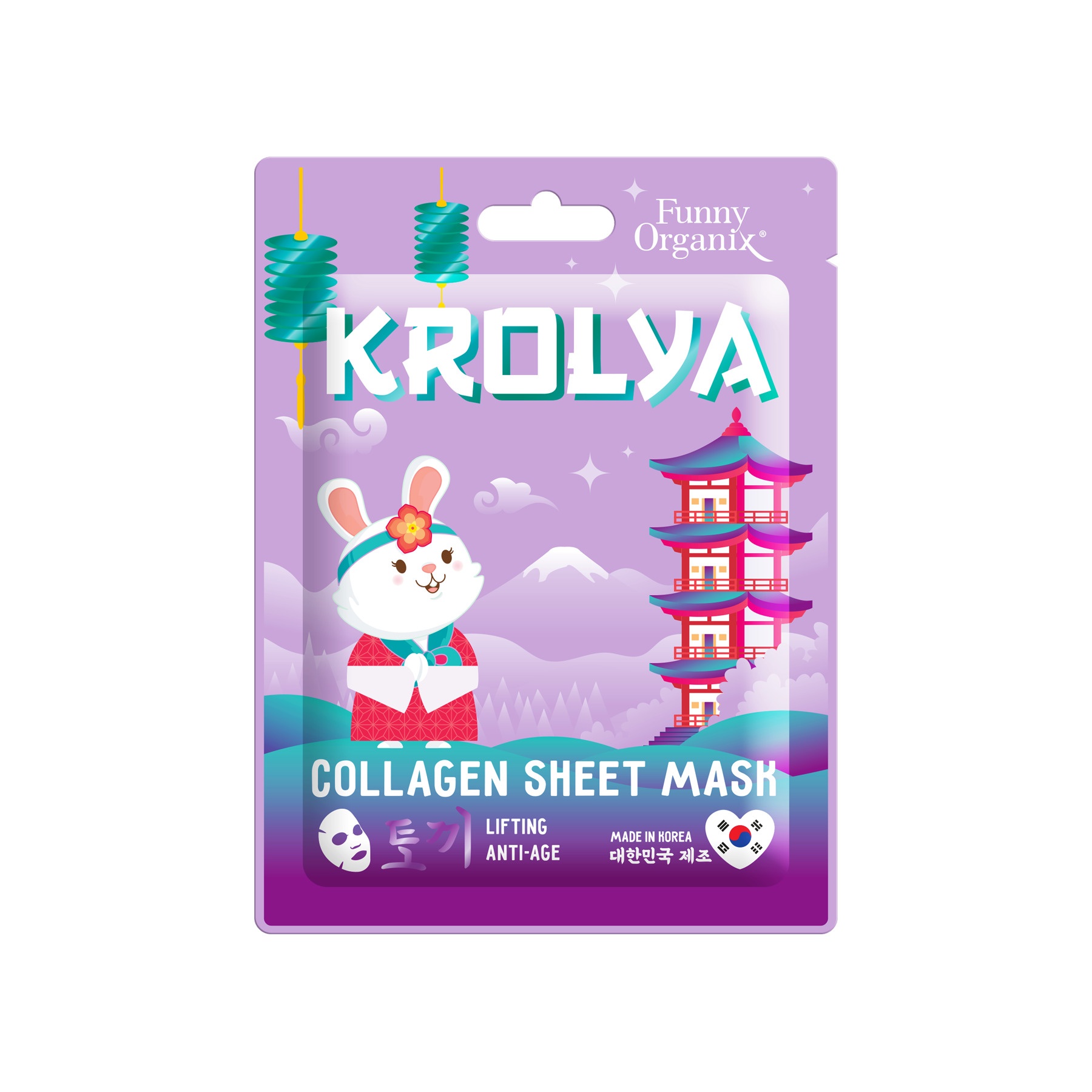 Маска-лифтинг коллагеновая антивозрастная для лица на тканевой основе купить в VISAGEHALL